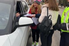 День памяти жертв ДТП 2019