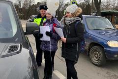 День памяти жертв ДТП 2019