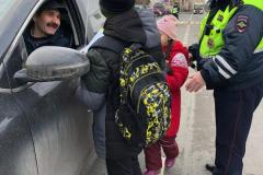 День памяти жертв ДТП 2019