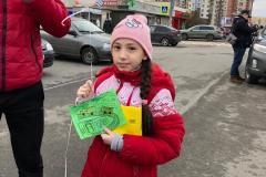 День памяти жертв ДТП 2019