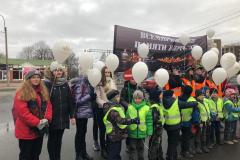 День памяти жертв ДТП 2019